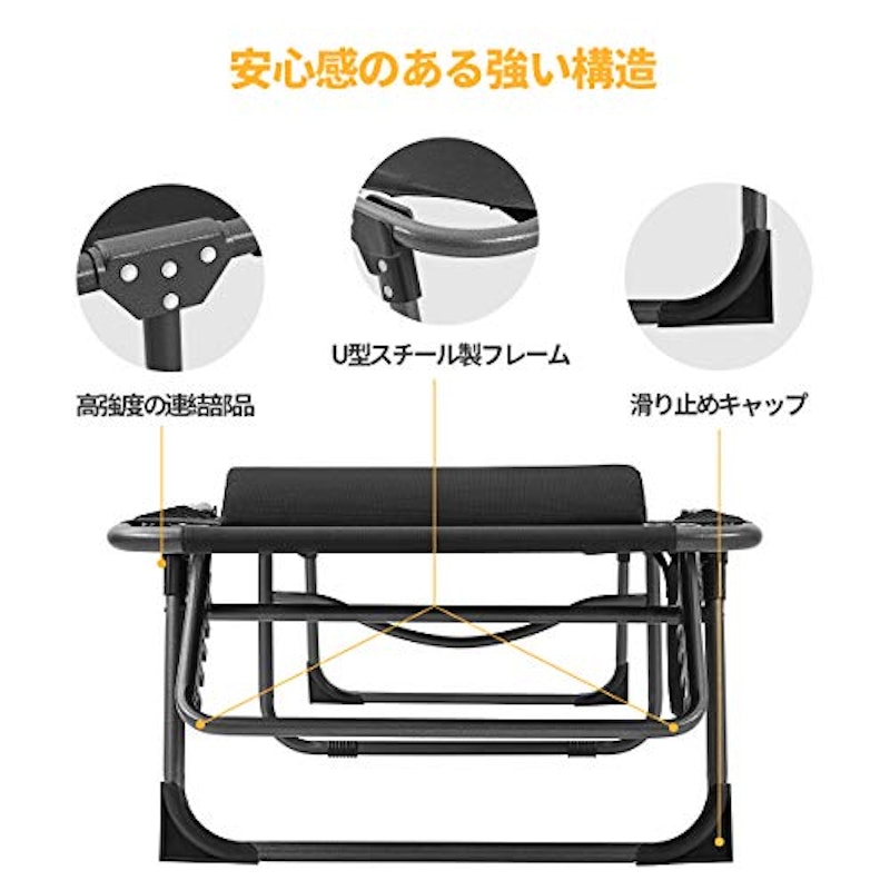 アウトドアベッド 5
