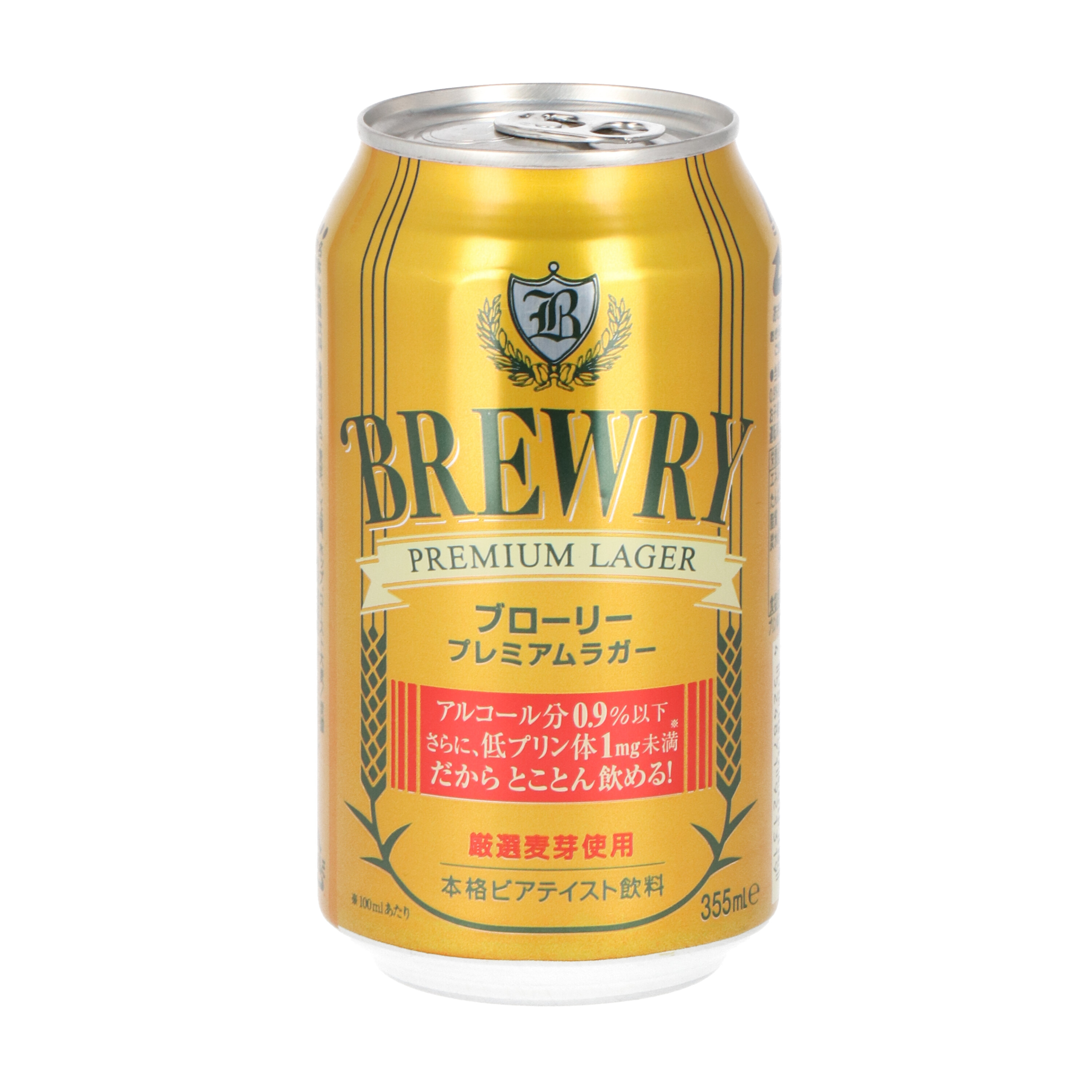 2022年】ノンアルコールビールのおすすめ人気ランキング22選【徹底比較】 | mybest