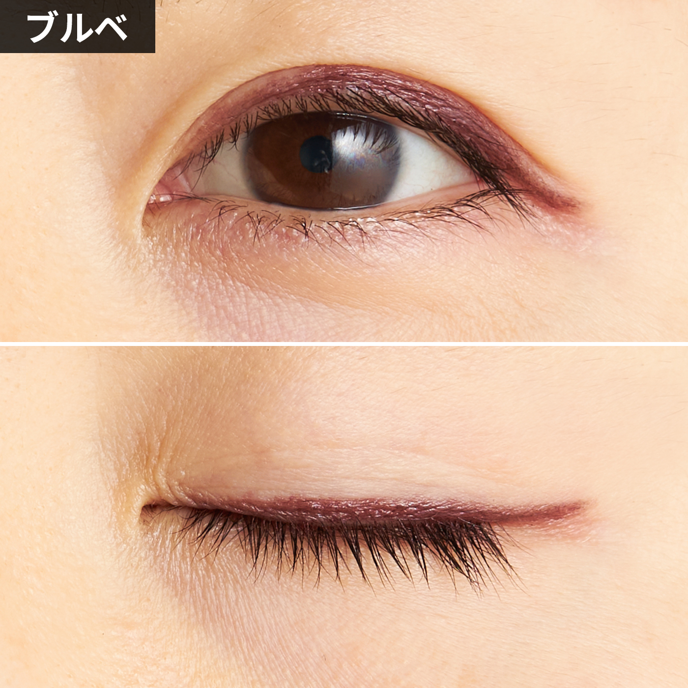 kingdomバーガンディ リキッドアイライナー 15本セット kingdom