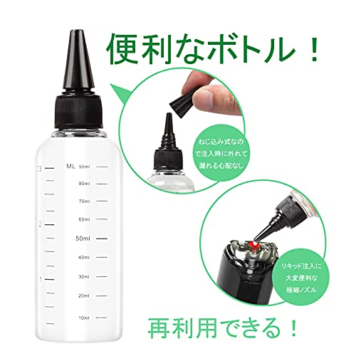 電子タバコ リキッド 6