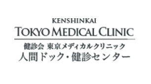 レディースドックのおすすめクリニック 2