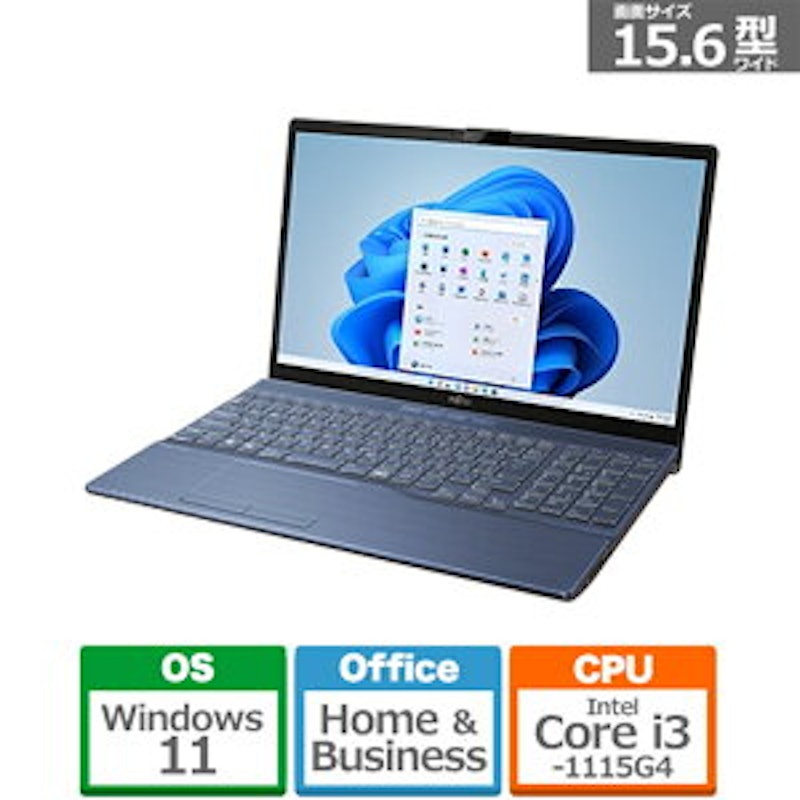 FMV LIFEBOOK AH45/G2 1