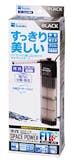 亀用フィルターのおすすめ人気ランキング【2026年5月】 3