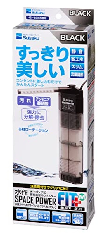 水中フィルター 1