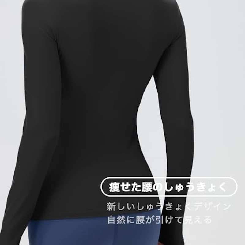 ヨガウェア 3
