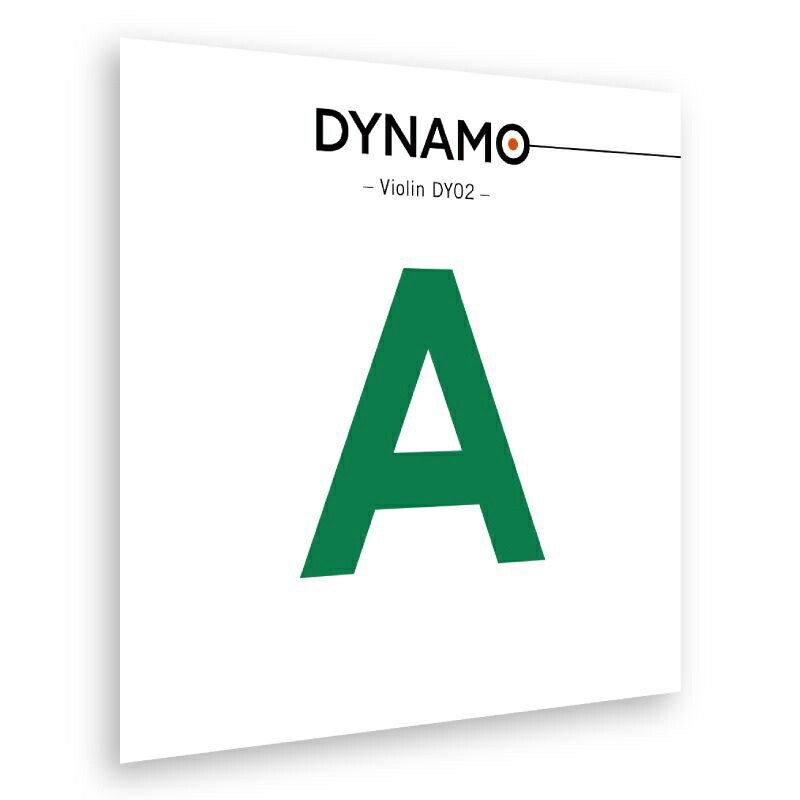 DYNAMO A線 1