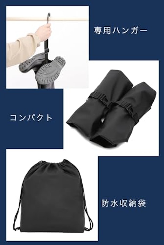 ヒップウェーダー 9
