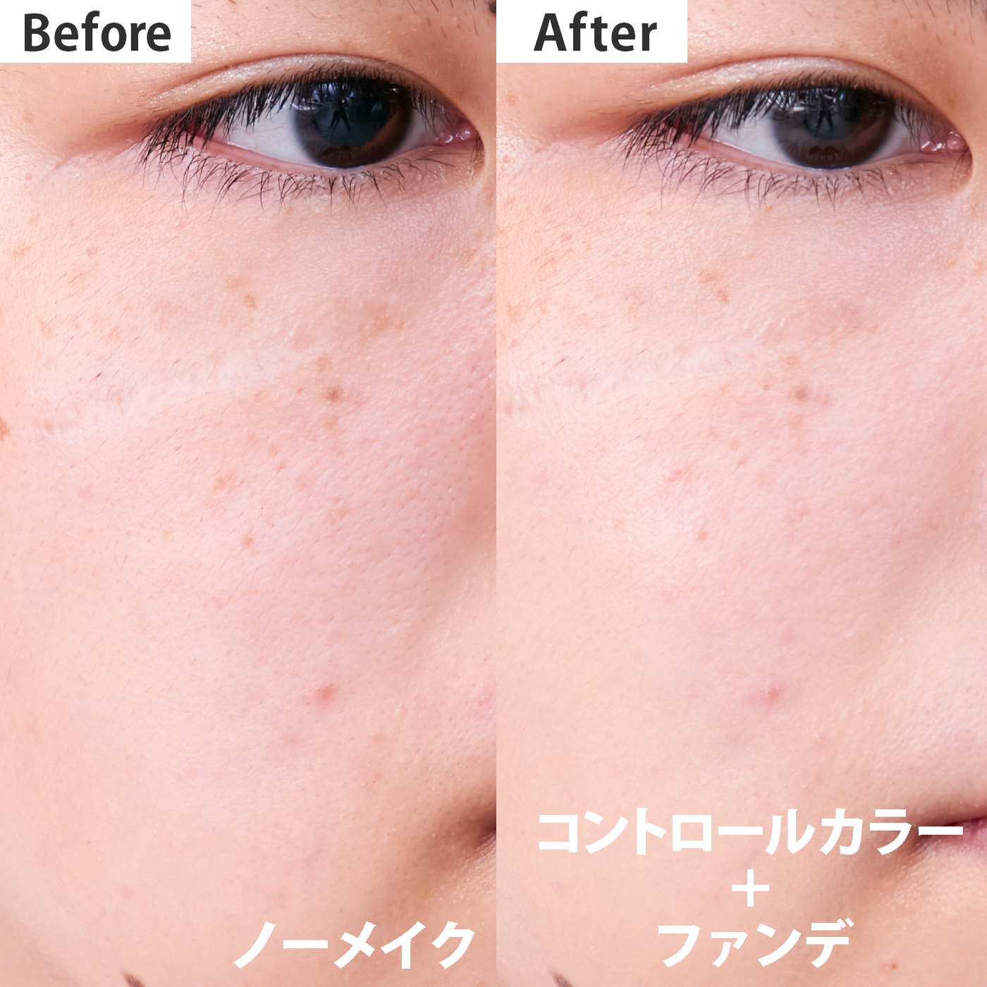 ジバンシイ プリズム・プライマー No.1 ブルーをレビュー！クチコミ