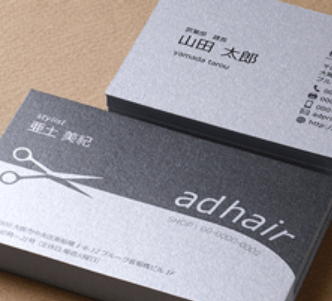 ADPRINT 9