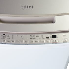 日立 全自動洗濯機 ビートウォッシュ BW-V80Gをレビュー 日立 全自動洗濯機 ビートウォッシュ BW-V80Gをレビュー