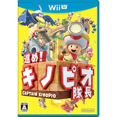 Wiiuソフトのおすすめ人気ランキング50選 定番のマリオからゼノブレイド スマブラまで勢揃い Mybest Wiiuソフトのおすすめ人気ランキング50選 定番のマリオからゼノブレイド スマブラまで勢揃い Mybest