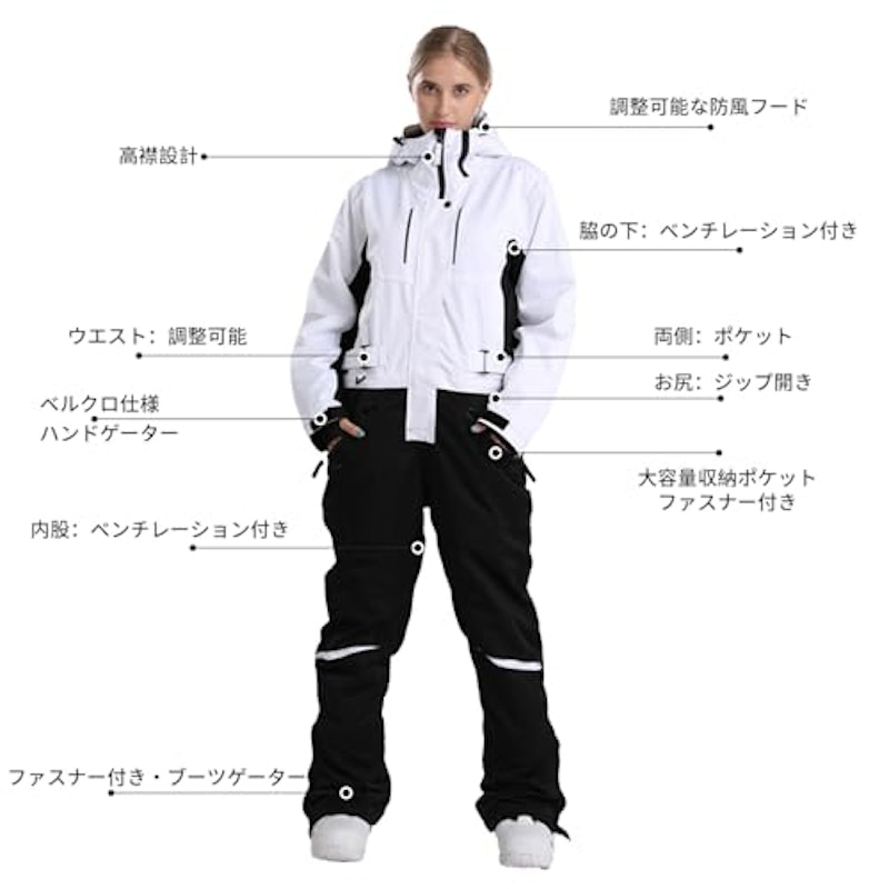 スノーボードウェア 4