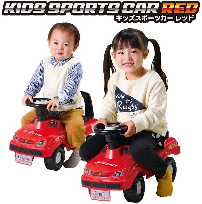 足けり乗用玩具 キッズスポーツカー 2