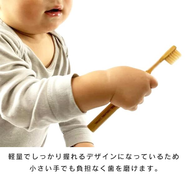 竹歯ブラシ 4