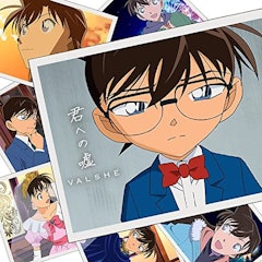 名探偵コナン主題歌のおすすめ人気ランキング49選 21年最新版 Mybest 名探偵コナン主題歌のおすすめ人気ランキング49選 21年最新版 Mybest