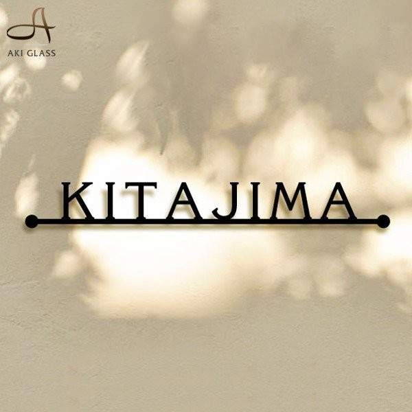 21年 表札のおすすめ人気ランキング10選 Mybest