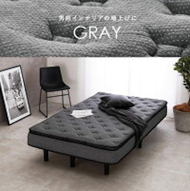脚付きマットレスベッド 15