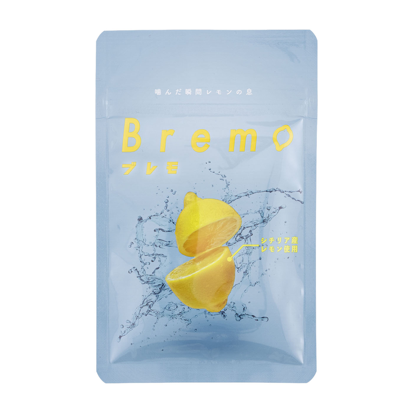 Bremo 1
