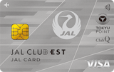 JAL CLUB EST JAL TOKYU POINT ClubQ 普通カード