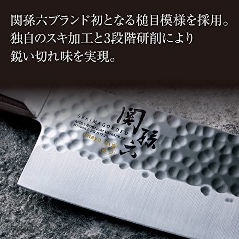 ペティ 5