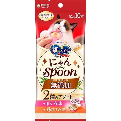 無添加 2種のアソート まぐろ&鶏ささみ味  1