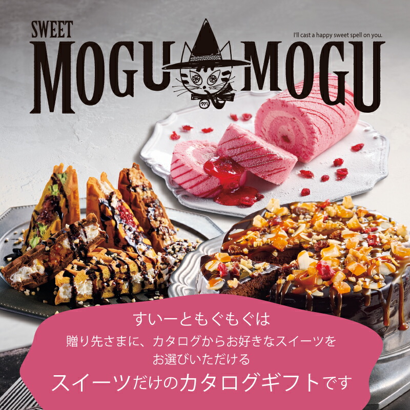 チャイ 3