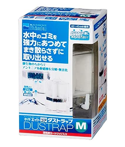 水作エイトコア ダストラップM 1