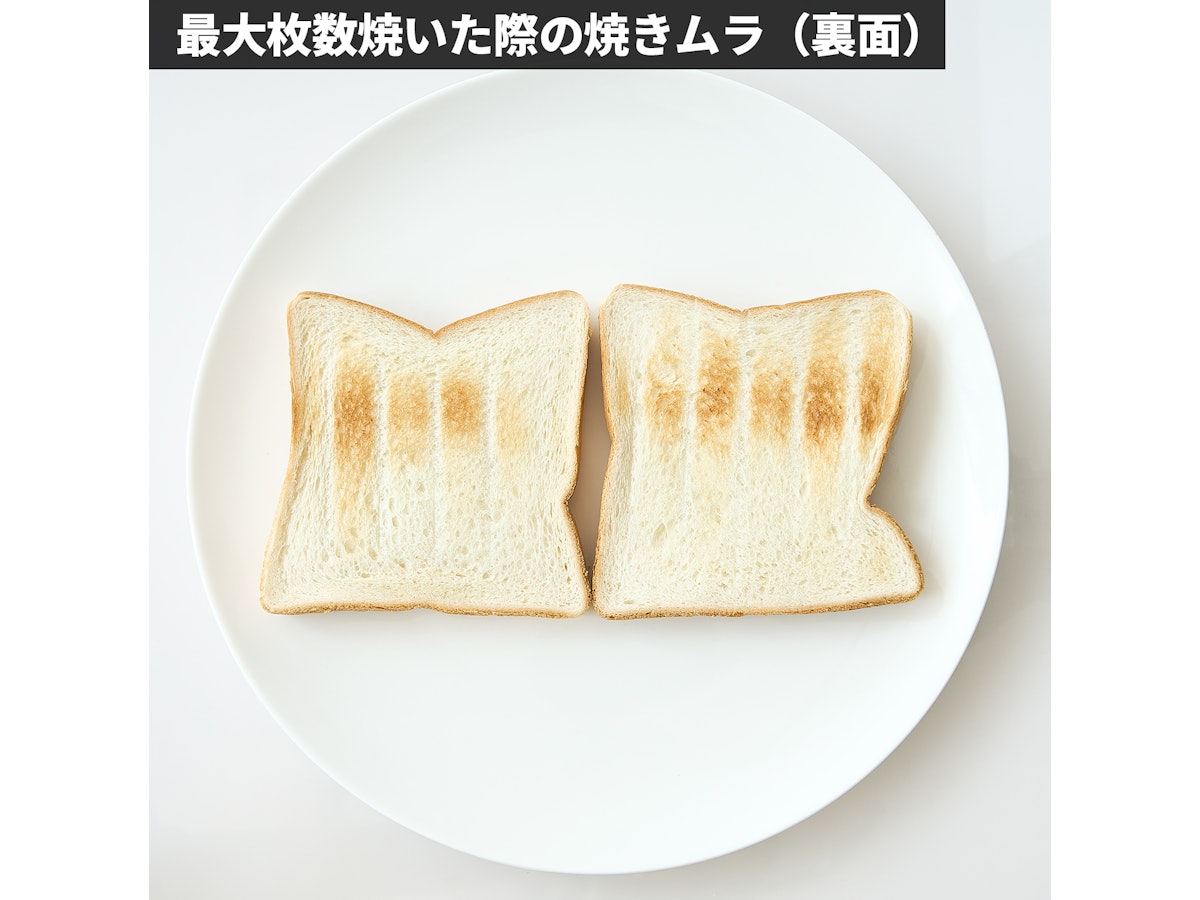 シロカ プレミアムオーブントースターすばやき おまかせ ST シロカ プレミアムオーブントースターすばやき おまかせ ST