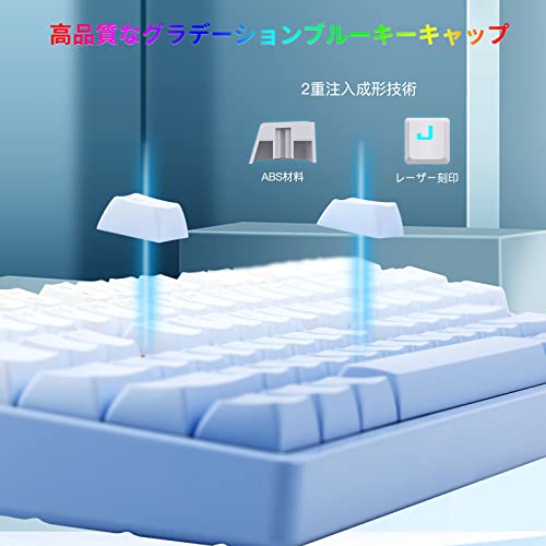 ゲーミングキーボード 4