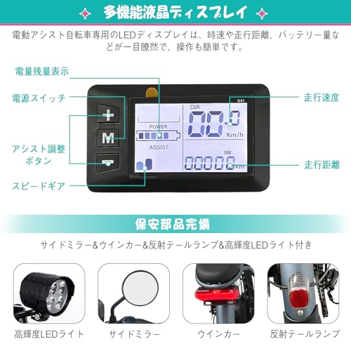自転車 3
