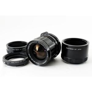 75mm F4.5レンズ 1