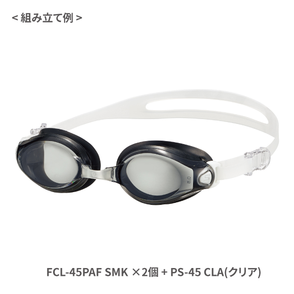 21年 水泳ゴーグルのおすすめ人気ランキング15選 Mybest