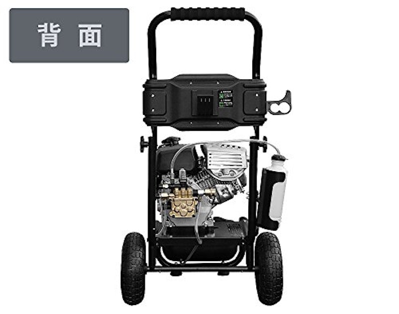 エンジン高圧洗浄機 5