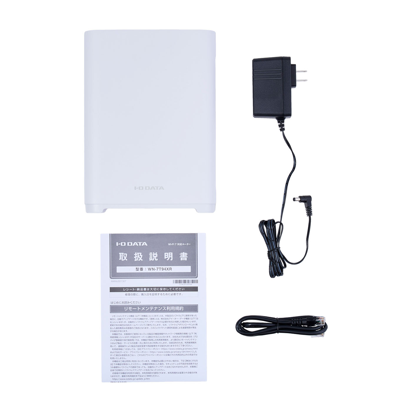 I-O DATA 10Gbps対応 Wi-Fi 7 トライバンドルーター WN-7T94XRの