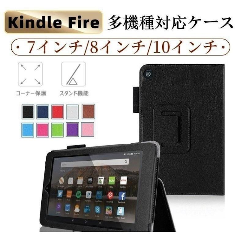 手帳型レザーケース 1