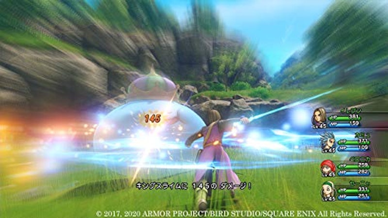 ドラゴンクエストXI 過ぎ去りし時を求めて S 2