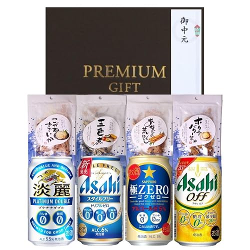 プリン体・糖質ゼロビール＆厳選おつまみ4種セット 1