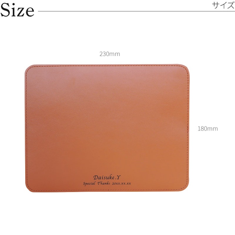 姫路レザーマウスパッド 3
