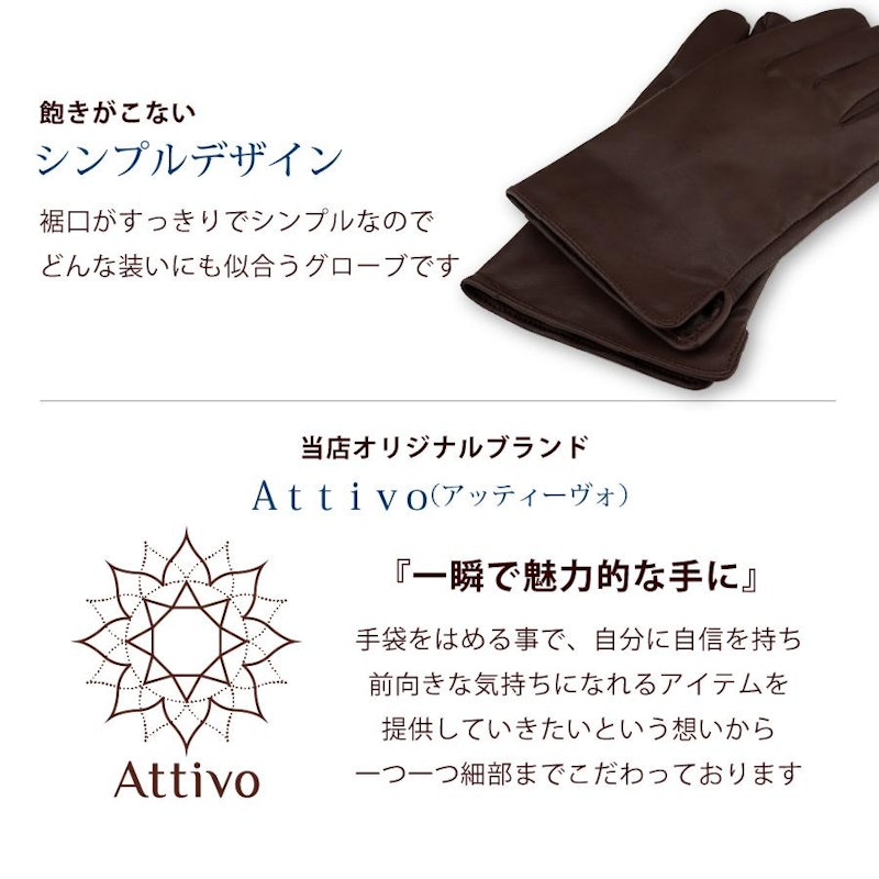 革手袋 4