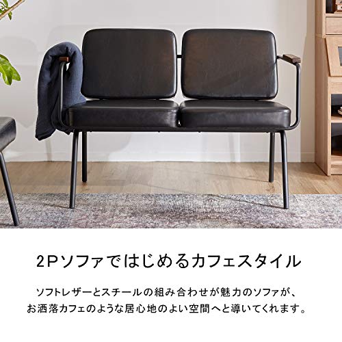 2人掛けソファ 3