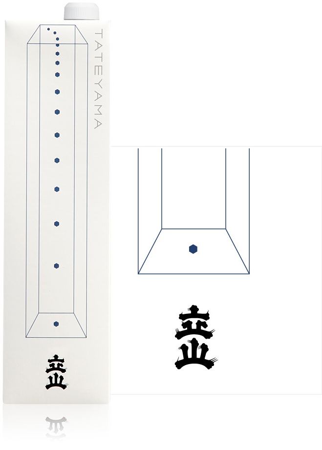 特別本醸造立山 1