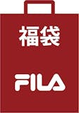 レディース向け福袋のおすすめ人気ランキング【2026年7月】 2