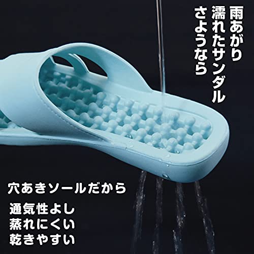 ベランダサンダル 2