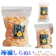 南四国ファーム 粒楽 冷凍しらぬい 1