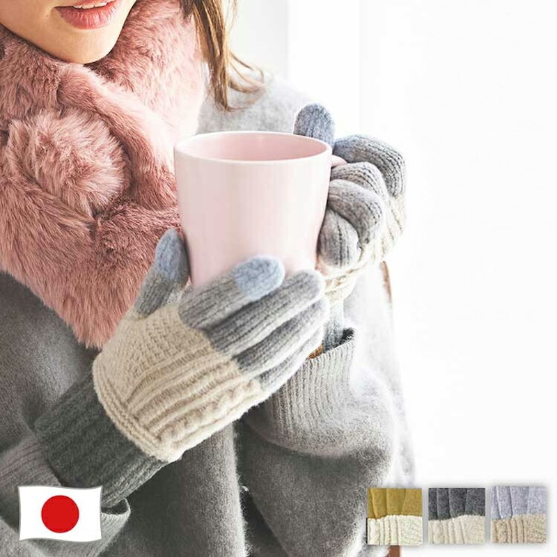 手袋 1