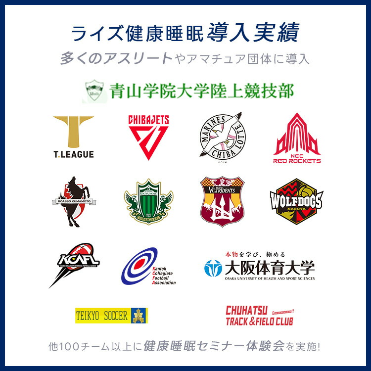 ゼログラビティ ベッドマットレス兼用極厚敷布団 12.5 8