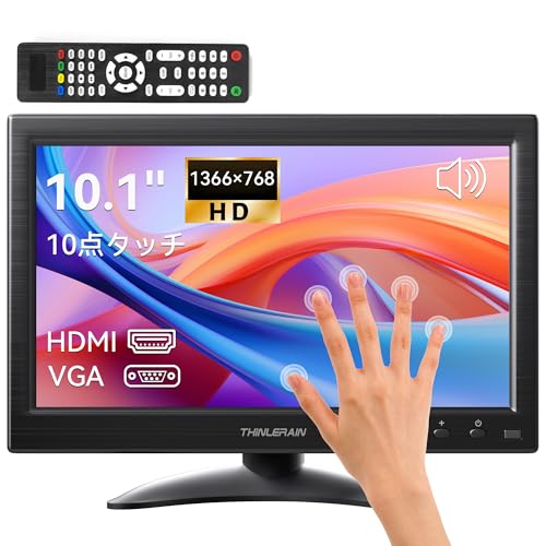 軽量!!使いやすい!!!ポータブルモニター 10.5インチ P10 S115504973