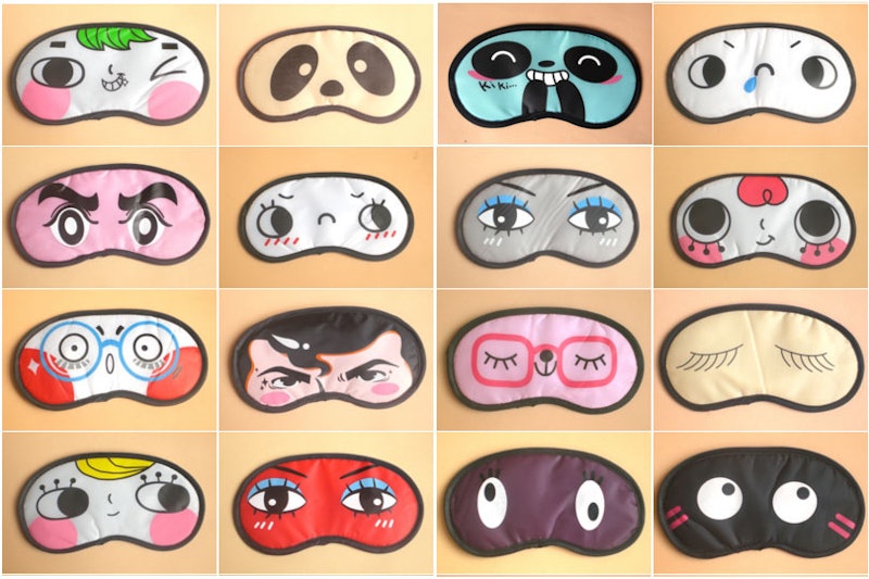 22年 おもしろアイマスクのおすすめ人気ランキング選 Mybest 22年 おもしろアイマスクのおすすめ人気ランキング選 Mybest