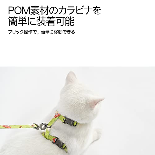 猫 ハーネス 3