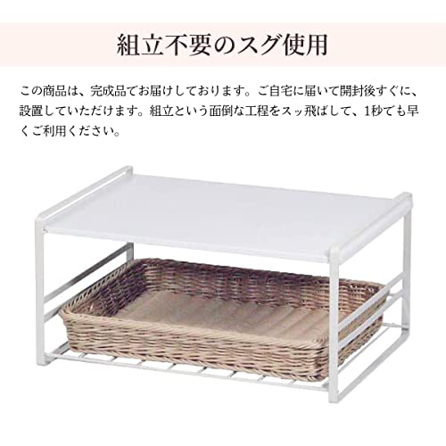 耐熱温度120℃バスケット付きトースターラック 8